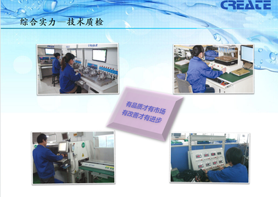 河北科瑞達 水質優化領跑先鋒，環境科技領域的技術革新者