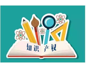 如何打通中小企業知識產權服務全鏈路？毅騰知產的一站式實踐