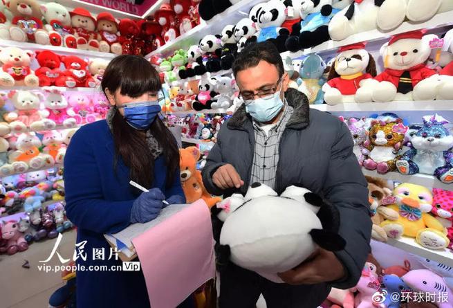 鏈接全球，貨通天下 2月18日全球最大小商品批發(fā)市場的貿易新篇章