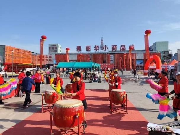 豫北商貿新地標崛起 安陽佰客美麗華小商品批發城盛大啟幕