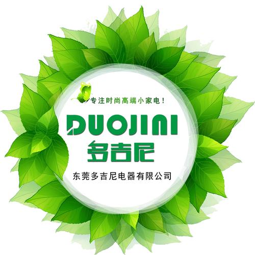 生產與貿易雙輪驅動 多吉尼領航民生家電新生態