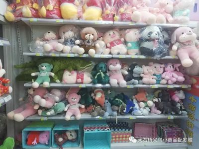 義烏小商品城玩具上新啦！解鎖商品批發(fā)貿(mào)易的新風口與新機遇