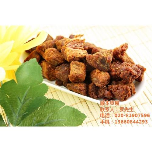 香記牛肉粒_順本貿易_香記牛肉粒批發價_產品圖片_世界工廠網移動版